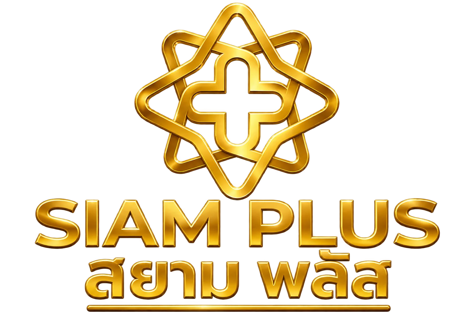 ลอตเตอรี่สยามพลัส เว็บหวยออนไลน์ ผลหวยวันนี้ อัตราจ่ายครบ